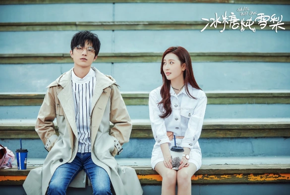 Кадр из дорамы Любовь на льду