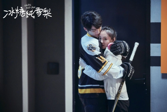 Кадр из дорамы Любовь на льду