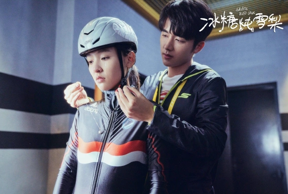 Кадр из дорамы Любовь на льду