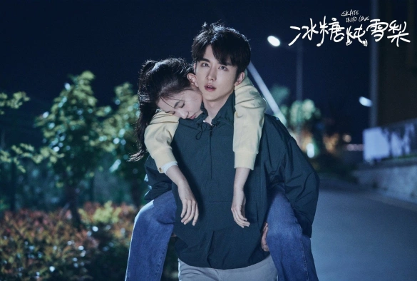 Кадр из дорамы Любовь на льду