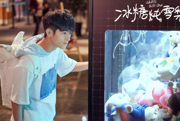 Кадр из дорамы Любовь на льду