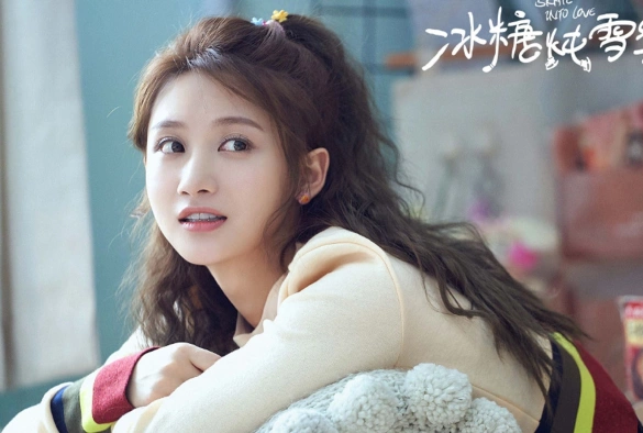 Кадр из дорамы Любовь на льду