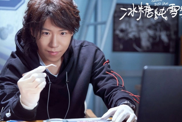 Кадр из дорамы Любовь на льду