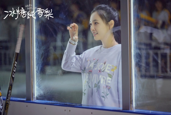 Кадр из дорамы Любовь на льду