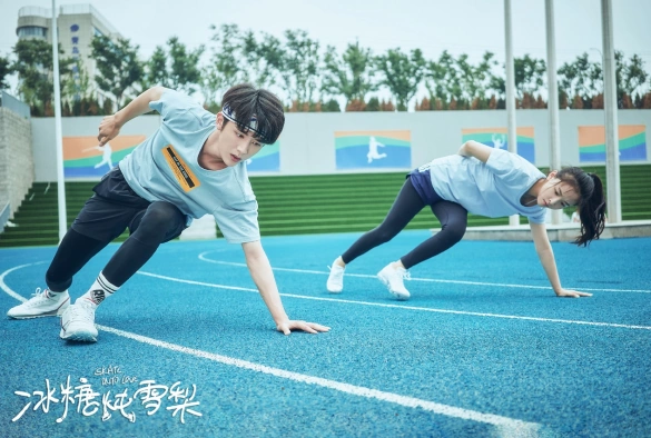 Кадр из дорамы Любовь на льду