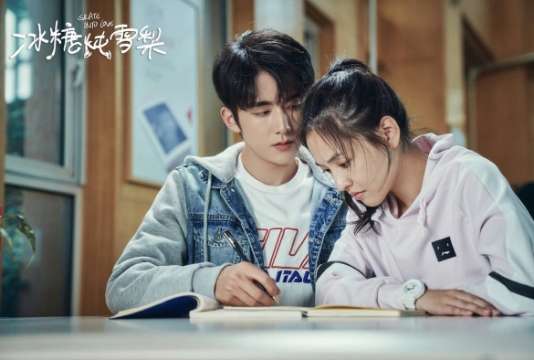 Кадр из дорамы Любовь на льду