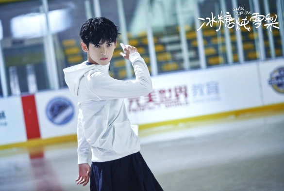 Кадр из дорамы Любовь на льду