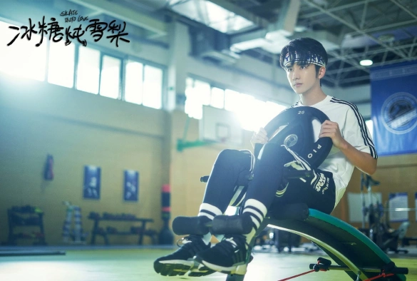 Кадр из дорамы Любовь на льду