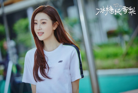 Кадр из дорамы Любовь на льду