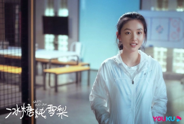 Кадр из дорамы Любовь на льду