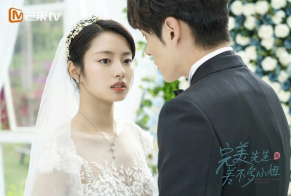 Кадр из дорамы Мистер Совершенство и мисс Ничего особенного