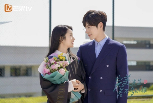 Кадр из дорамы Мистер Совершенство и мисс Ничего особенного