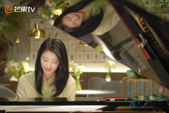 Кадр из дорамы Мистер Совершенство и мисс Ничего особенного