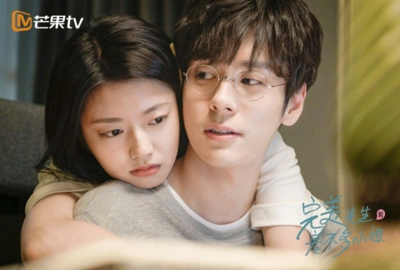 Кадр из дорамы Мистер Совершенство и мисс Ничего особенного