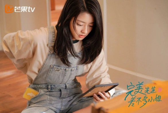 Кадр из дорамы Мистер Совершенство и мисс Ничего особенного