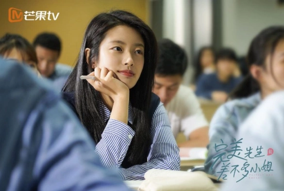 Кадр из дорамы Мистер Совершенство и мисс Ничего особенного