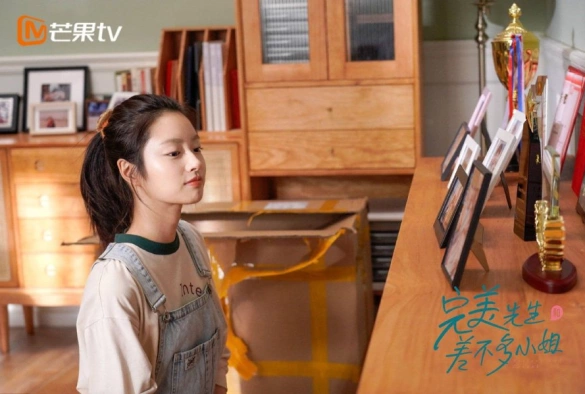 Кадр из дорамы Мистер Совершенство и мисс Ничего особенного