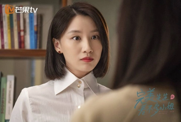 Кадр из дорамы Мистер Совершенство и мисс Ничего особенного