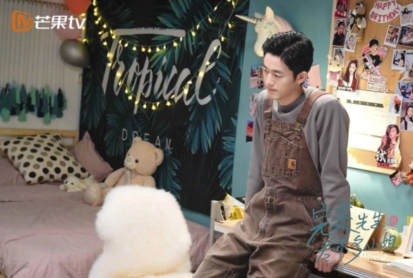 Кадр из дорамы Мистер Совершенство и мисс Ничего особенного