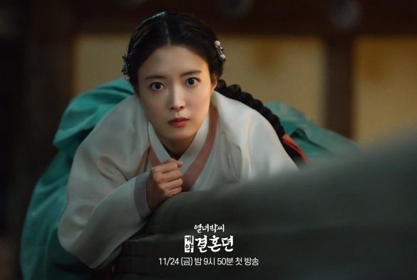 Кадр из дорамы История брачного контракта Пак