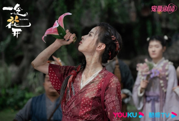 Кадр из дорамы Цветение