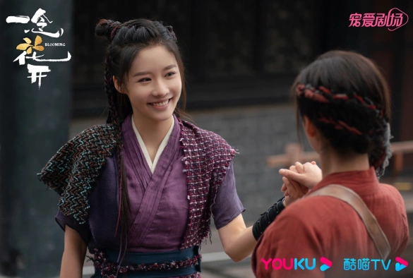 Кадр из дорамы Цветение