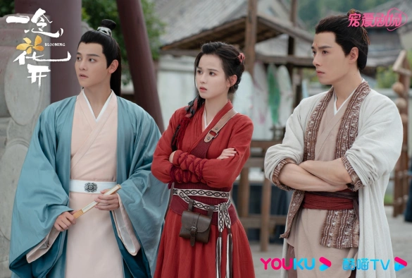 Кадр из дорамы Цветение