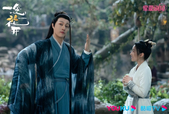 Кадр из дорамы Цветение