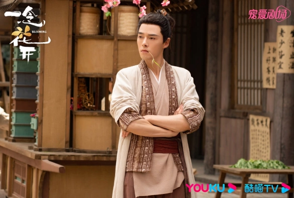 Кадр из дорамы Цветение