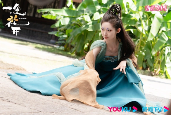 Кадр из дорамы Цветение