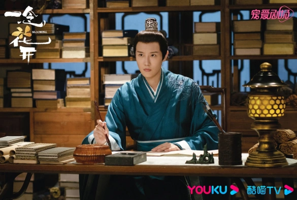 Кадр из дорамы Цветение