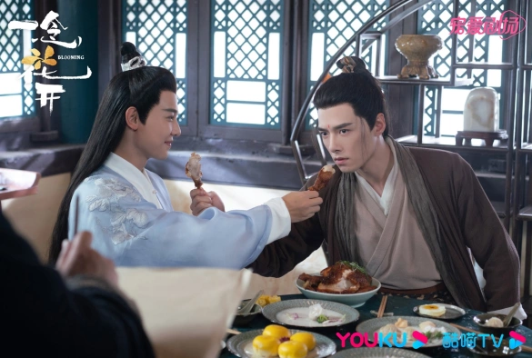 Кадр из дорамы Цветение