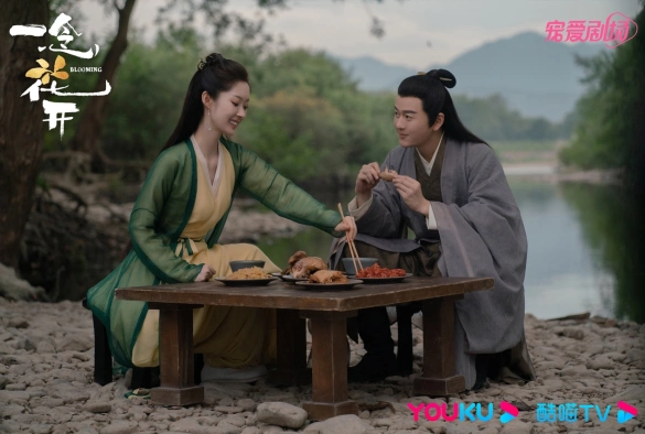 Кадр из дорамы Цветение