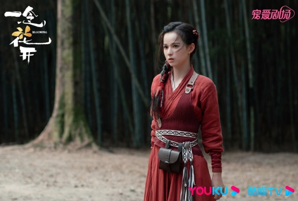 Кадр из дорамы Цветение