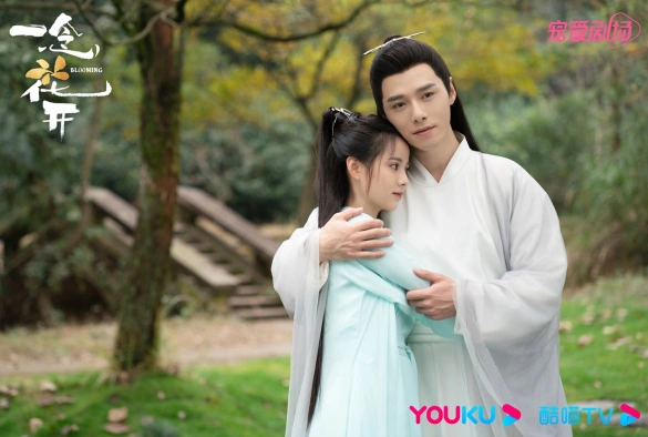 Кадр из дорамы Цветение