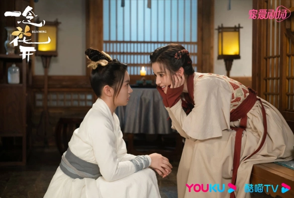 Кадр из дорамы Цветение