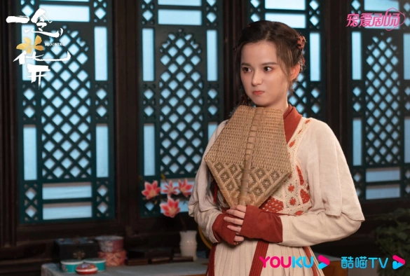 Кадр из дорамы Цветение