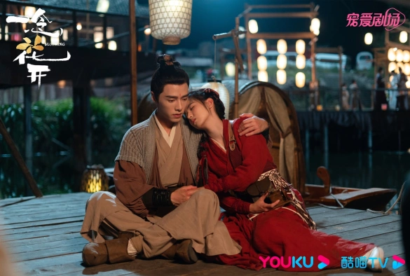 Кадр из дорамы Цветение