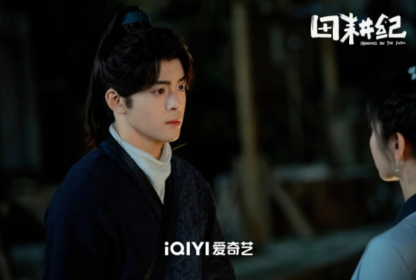 Кадр из дорамы Романтика на ферме