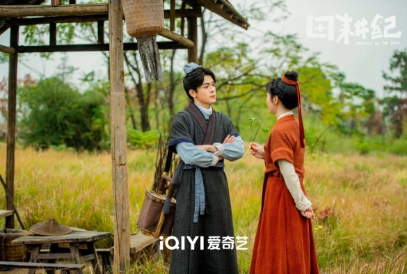 Кадр из дорамы Романтика на ферме