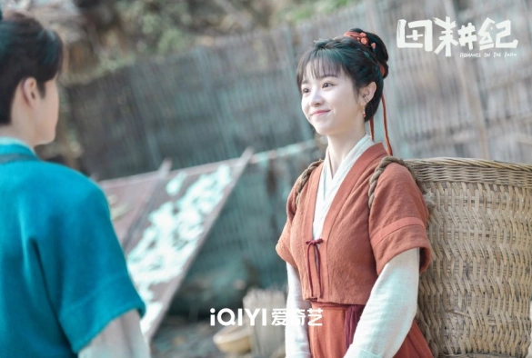 Кадр из дорамы Романтика на ферме