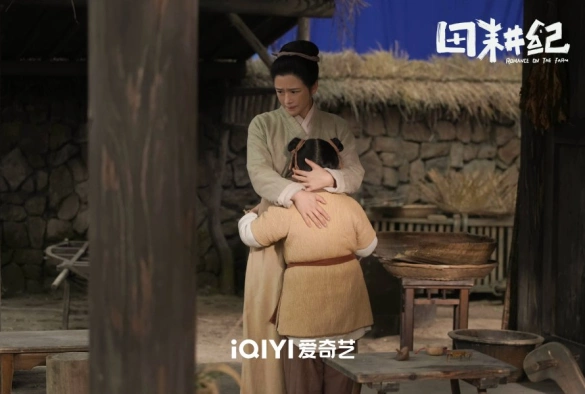 Кадр из дорамы Романтика на ферме