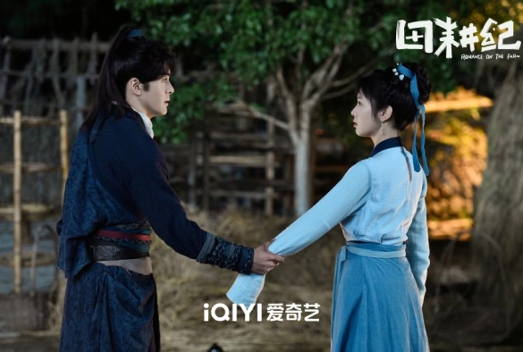 Кадр из дорамы Романтика на ферме