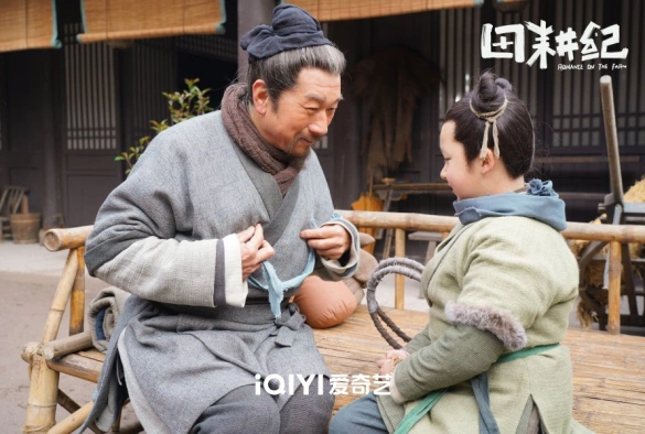 Кадр из дорамы Романтика на ферме