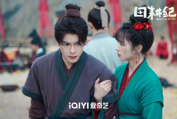 Кадр из дорамы Романтика на ферме