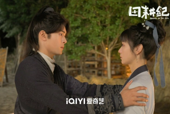 Кадр из дорамы Романтика на ферме