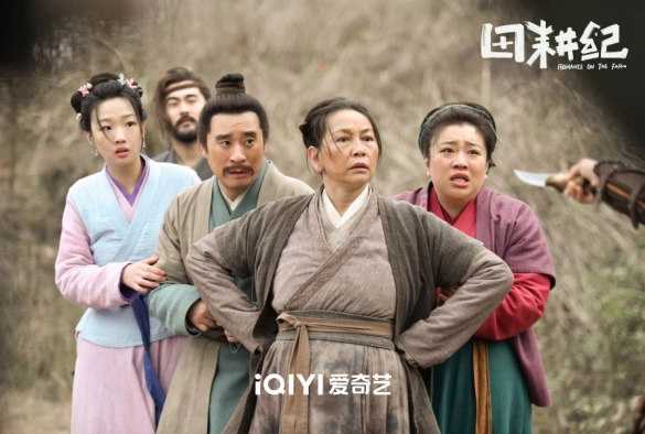 Кадр из дорамы Романтика на ферме