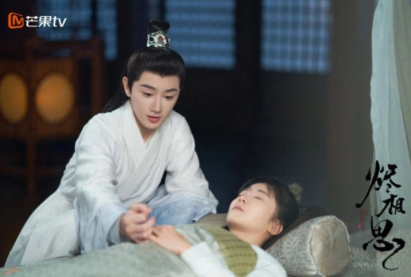 Кадр из дорамы Неистребимая судьба