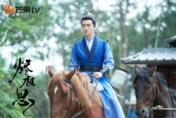 Кадр из дорамы Неистребимая судьба