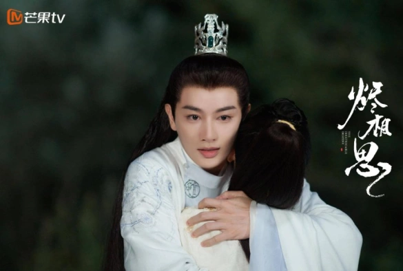 Кадр из дорамы Неистребимая судьба